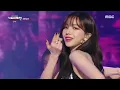 [2022 MBC 가요대제전] 에스파 - 도깨비불 + 걸스 (aespa - Illusion + Girls), MBC 221231 방송