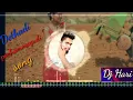 Download Lagu Dethadi pochammagudi Telugu DJ song remix