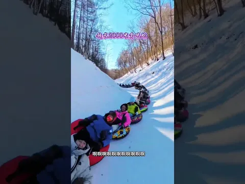 will they survive till last 🤔 #snowslide #shorts #viral