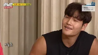 Download [CLIPS NÓNG] [RUNNINGMAN] [EP 462-1] | Đôi tai của chúng tôi vui với tiếng hát êm dịu của Jong Kook. MP3