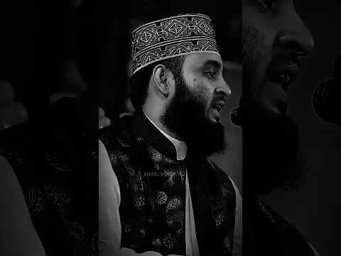 #quran
