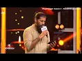 Harivarasanam by Vijay Yesudas | Swami Ayyappan 🎶😍 | Super Singer Season 11