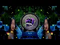 Download Lagu DJ ENAK SUSU JANDA x ADA YANG TUMBANG x APOLLO LAGU TIK TOK TERBARU REMIX ORIGINAL 2021 ( dj opus)