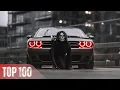 Download Lagu Eminem, Rihanna, 50 Cent, Bones, Night Lovell, Miyagi (Risad Hacibeyli Remix) Top 100 Songs
