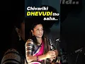 Download Lagu Mi life ki badyulu everu , Who is responsible for your life #motivation #inspiration #responsible