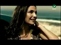 Assi El Hallani Yemken عاصى الحلانى - يمكن