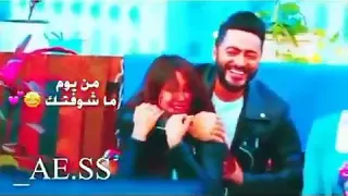 انا بقا حسيتها معاك 
