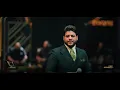 حارث العربي | شنو هذه جمالك ماله رداد | شنو ببغداد كاعد وانت بغداد | سميراميس