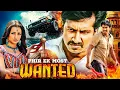 Lagu PHIR EK MOST WANTED - Gopichand, Trisha Krishnan, Sathyaraj | South Action Movie