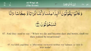 056 surah al waqia by mishary al afasy irecite 