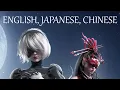 Download Lagu NARAKA: BLADEPOINT x NieR - The Flame of Fate (Multilingual version) [English, Japanese, Chinese]