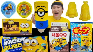 아이스크림 미니언즈 디저트 먹방 Minions Dessert Mukbang 초코 우유 쿠키 째미JJAEMI