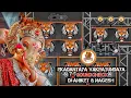Download Lagu Ekadantaya Vakratundaya 💥 (Soundcheck)🔥 | Dj Aniket \u0026 DJ Nagesh