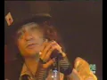 La milonga del marinero y el capitan Bunbury Rot Venegas