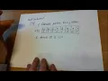 SQA Higher Computing Two s Compliment