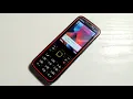 Nokia 5630 - incoming call \u0026 sms tune