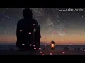 Download Lagu ROMO Susar Tebes Mai Hau