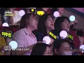 Lee Mujin - Propose | 2024 Korean Festival