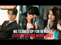 Lagu [ENG  SUB] No Falling in Love. We Teamed Up for Revenge, But The CEO Broke The Contract First | Full