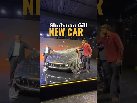 Shubman Gill Revealed Mercedes AMG Concept GT At Gurugram ! #shorts