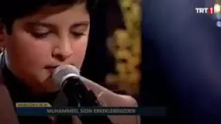 ما كان محمد أبا أحد من رجالكم   قرآن كريم دندنها