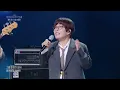 MECHANISM - Broken Time Machine (The Seasons) | KBS WORLD TV 250613