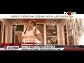Lagu VIRAL! Lagu Dangdut 'Corona' Tuai Kecaman dari Netizen | tvone