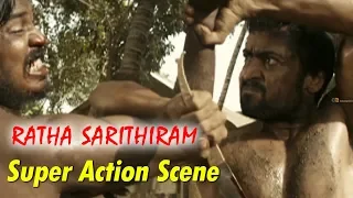 ratha sarithiram super action scene suriya vivek oberoi priyamani ram gopal varma