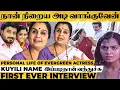 Nila Adhu Vanathu Mele Song- Boat - Kuyili Reveals Nayagan Unknown Stories