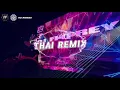 SAMILA❌MAIN JIWA THAI REMIX🇹🇭🇹🇭