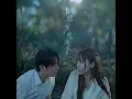 雨勢有時頗大 - 表妹 Mona