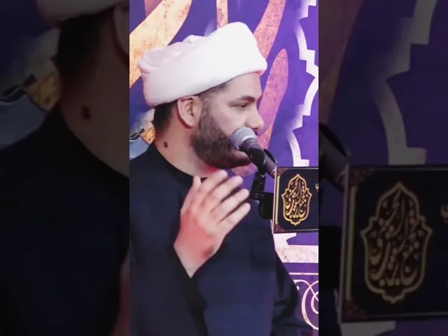 ⁣ذكر الامام المهدي ( عج ) بين الناس #الشيخ_رائد_الساعدي