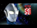 Download Lagu Ultraman Cosmos Ending Song 2 (Kokoro no Kizuna)
