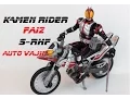 Download Lagu Kamen Rider Faiz and Auto Vajin Figure Review