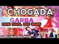Download Lagu Chogada tara Dj remix song Hindi desi dhol mix #trending #song #djremix 