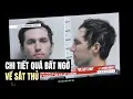 Download Lagu Những gì chúng ta biết về nghi phạm 22 tuổi Tyler Robinson trong vụ ám sát Charlie Kirk