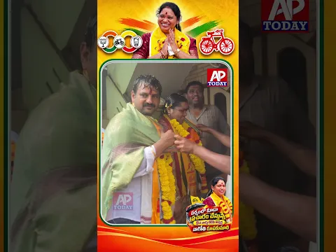 వానను లెక్కచేయని ప్రచారం! | 9వ వార్డులో రూపాకుమారి #shorts #rain #election | Rupakumari 9th Ward