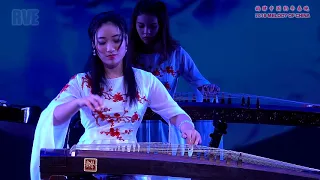 Download 古筝 青花瓷 Blue and White Porcelain 韵律中国2018 温哥华春晚Melody of China MP3
