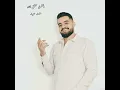 أجمل خلق الله