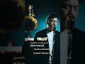 Download Lagu Wu shi nian yi hou