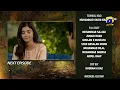 Mushkil Episode 47 Teaser - 2nd September 2022