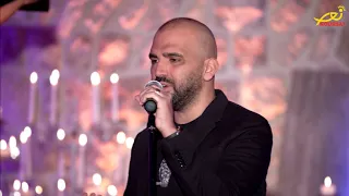 ترنيمة  يا حاملا  صليب الفداء  أداء  ناجي الأسطا   تيلي لوميار  دندنها