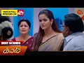 Download Lagu Kayal - Best Scenes | 02 May 2024 | Tamil Serial | Sun TV