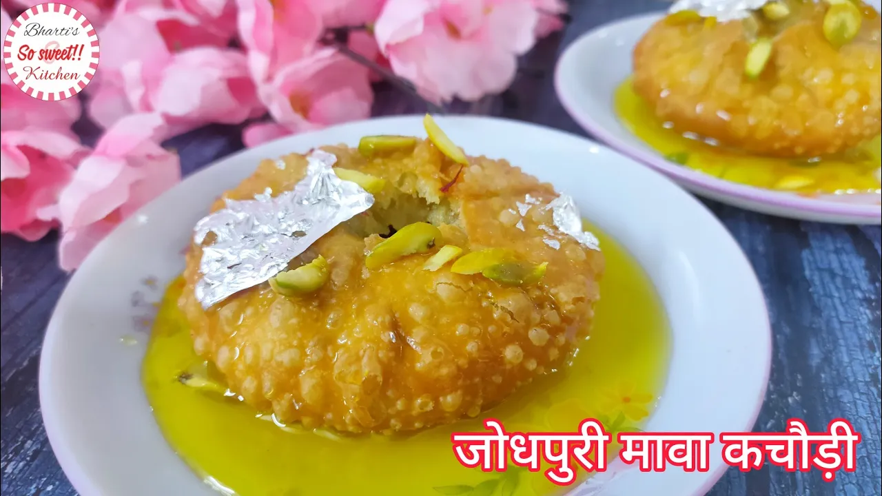 Jodhpuri Mawa Kachodi           Diwali special sweets Part - 2