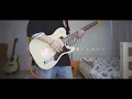 キス・ミー・パティシエ - CANDY TUNE ギター 弾いてみた