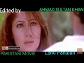Dil yai tuj py sanam Bar Bar Agaya. movie (Larki Panjaban)