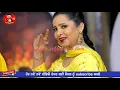 Download Lagu Gurh II Raja Sidhu II Rajwinder Singh II New Punjabi Songs II Awam Music