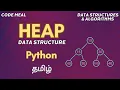 Heap - Python