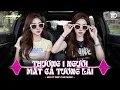 Download Lagu NHẠC NGHE TRÊN XE 🎧THƯƠNG MỘT NGƯỜI... REMIX - SET NHẠC TỦ HOUSE LAK \u0026 VIET DEEP 8X9X CỰC XỊN