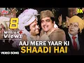 Download Lagu आज मेरे यार की शादी है 4K Song : आदमी सड़क का | शत्रुघन सिन्हा | मोहम्मद रफ़ी | Bollywood Retro Song